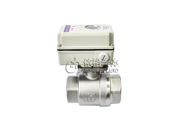 KHB Compact Electrically Operated Ball Valve